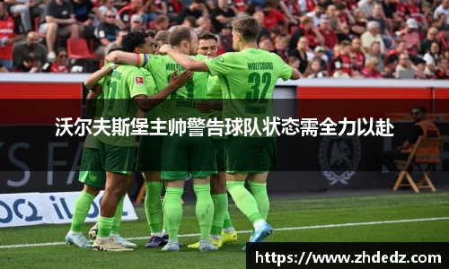 博鱼.体育官网