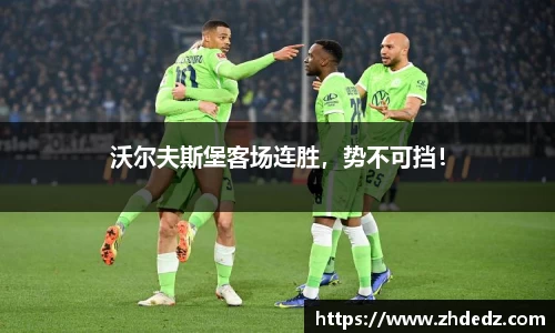 博鱼.体育官网