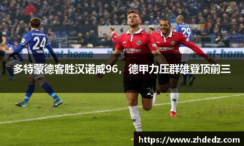 博鱼中国官方网站