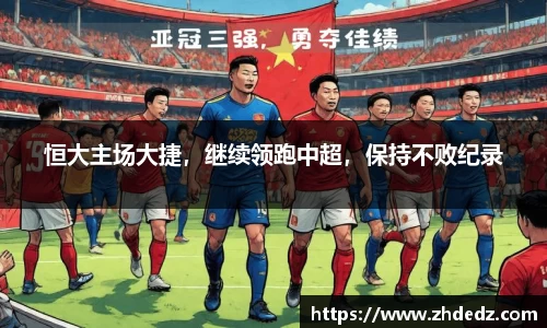 博鱼中国官方网站