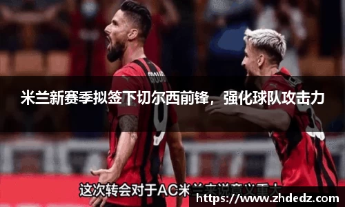 博鱼中国官方入口