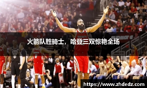 博鱼中国官方网站