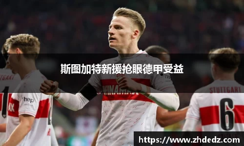博鱼.体育官网