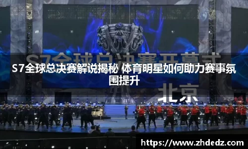 博鱼.boyu体育