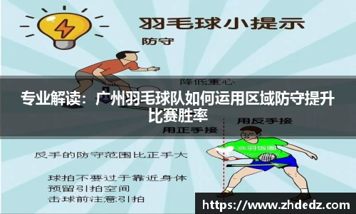 博鱼中国官方入口