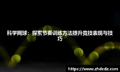 博鱼中国官方网站