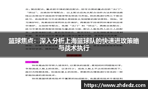 博鱼.体育官网