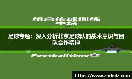 博鱼中国官方入口