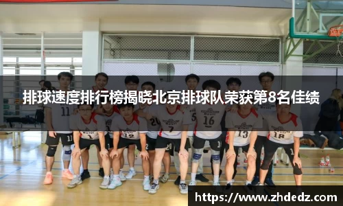 博鱼.体育官网