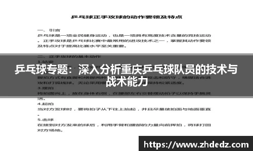 博鱼.boyu体育