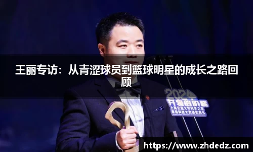 博鱼中国官方网站