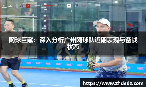 博鱼中国官方入口
