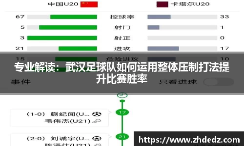 博鱼.boyu体育