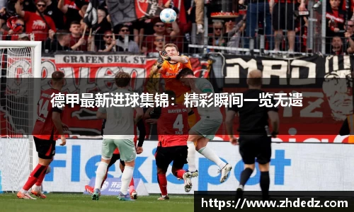 博鱼中国官方网站