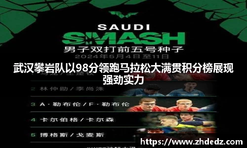 博鱼中国官方网站