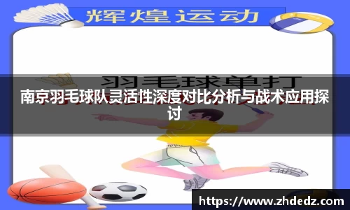 博鱼.体育官网