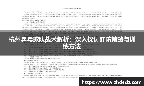 博鱼.体育官网