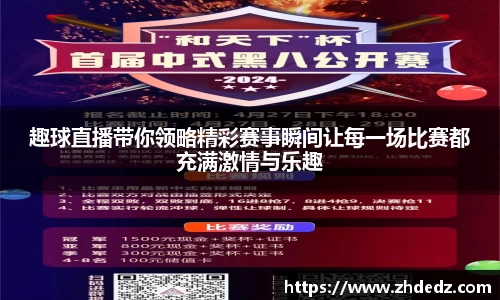 博鱼.boyu体育