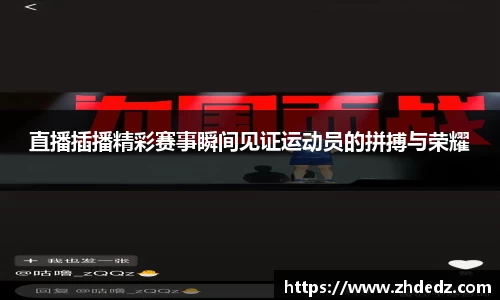 博鱼.体育官网