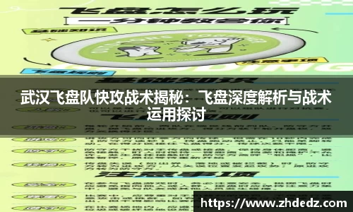 博鱼.boyu体育