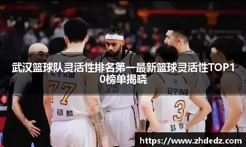 博鱼中国官方网站