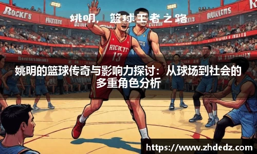 博鱼.体育官网