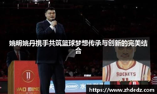 博鱼.体育官网