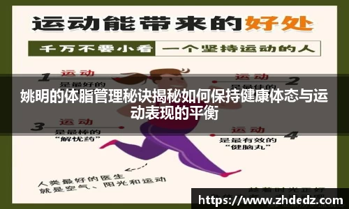 博鱼.体育官网