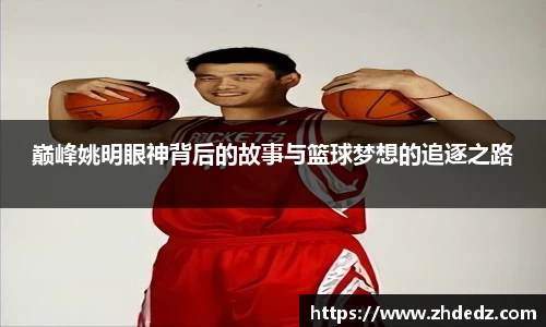 博鱼.体育官网