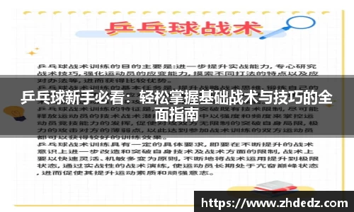 博鱼中国官方入口