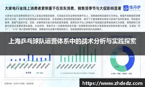 博鱼.体育官网