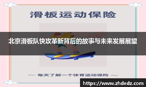博鱼中国官方入口