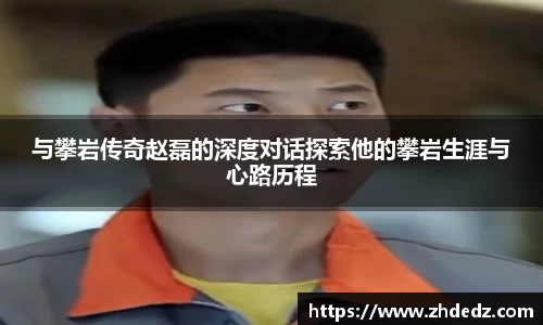 博鱼中国官方网站