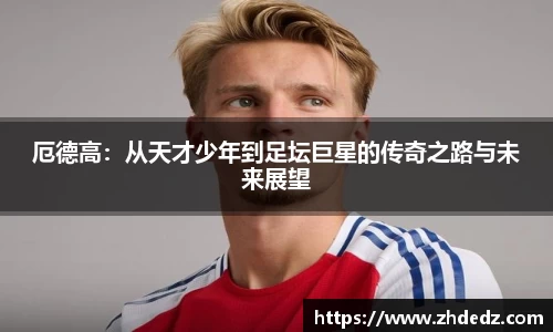博鱼.boyu体育