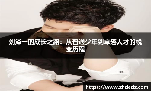 博鱼.boyu体育