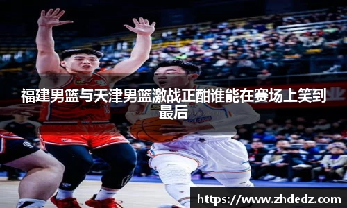 博鱼中国官方入口