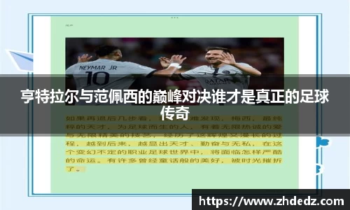博鱼中国官方网站