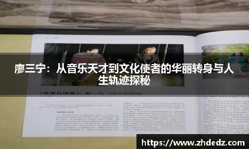 博鱼.boyu体育