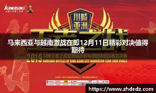博鱼.boyu体育