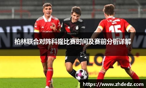 博鱼.体育官网