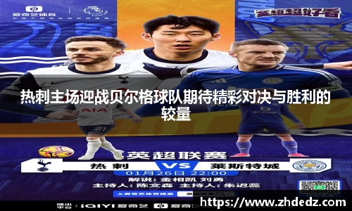 博鱼中国官方入口