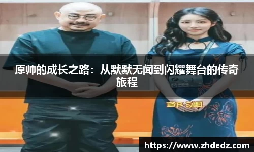 博鱼.体育官网