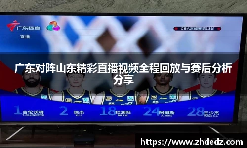 博鱼.体育官网