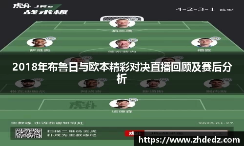 博鱼.boyu体育