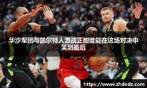 博鱼.boyu体育