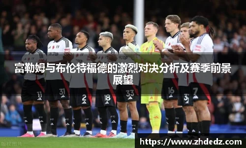 博鱼中国官方网站