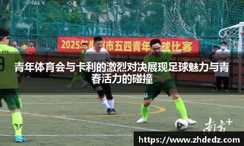 博鱼中国官方入口