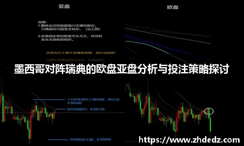 博鱼.体育官网