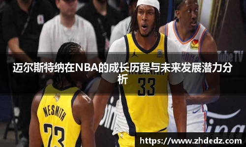 博鱼中国官方入口