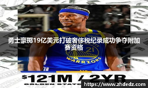 博鱼中国官方网站